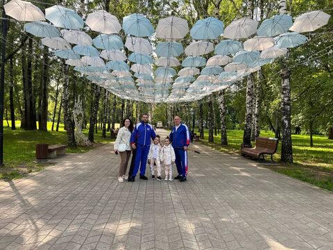 День Физкультурника