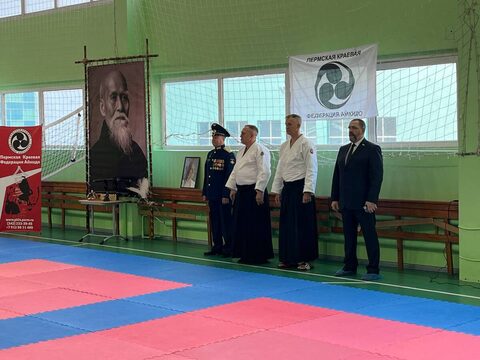 Семинар Айкидо