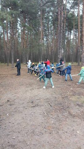 День Тренера