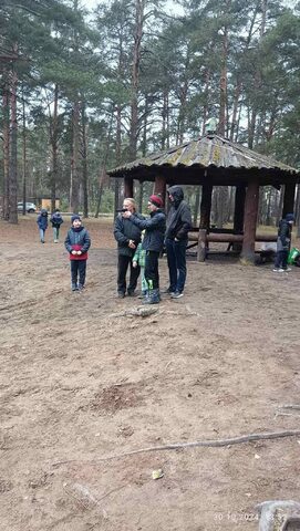 День Тренера