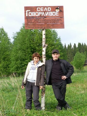 Сплав по р.Вишера
