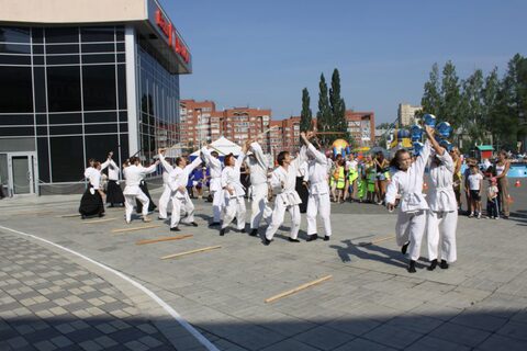 День физкультурника