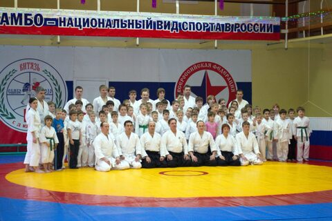 Зимняя школа