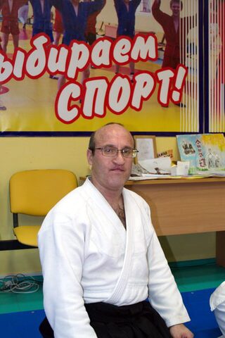 Зимняя школа