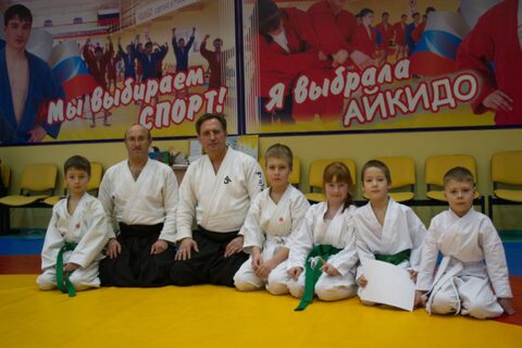 Зимняя школа