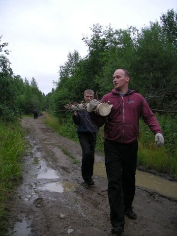 Помяненный камень