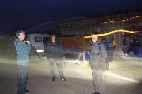 Помяненный камень