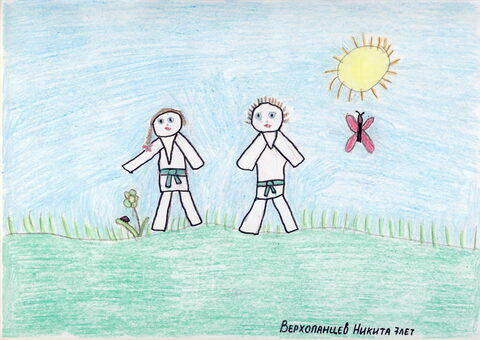 Детское творчество