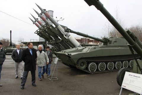 Первый Международный семинар ПКФА. 26-28 октября 2012г