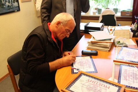 Первый Международный семинар ПКФА. 26-28 октября 2012г