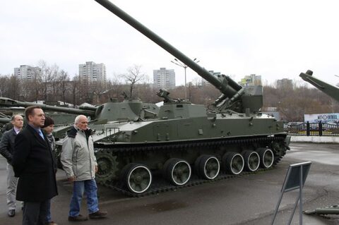Первый Международный семинар ПКФА. 26-28 октября 2012г