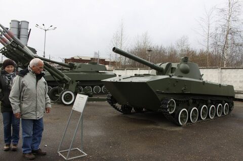 Первый Международный семинар ПКФА. 26-28 октября 2012г