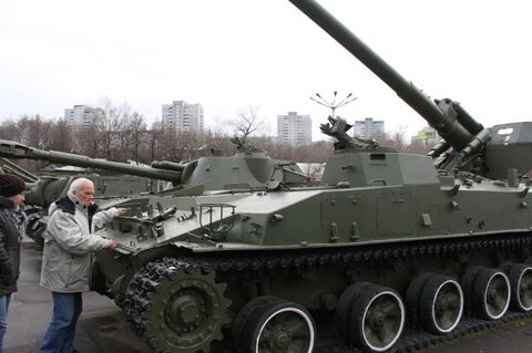 Первый Международный семинар ПКФА. 26-28 октября 2012г
