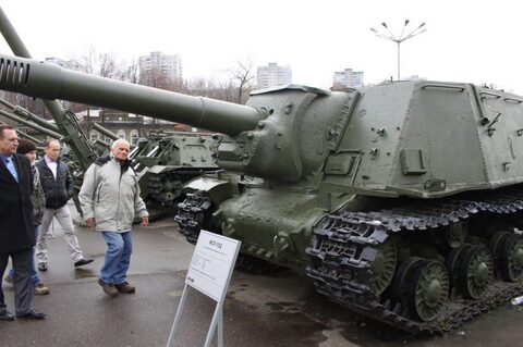 Первый Международный семинар ПКФА. 26-28 октября 2012г