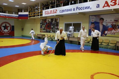 II Международный семинар по Айкидо