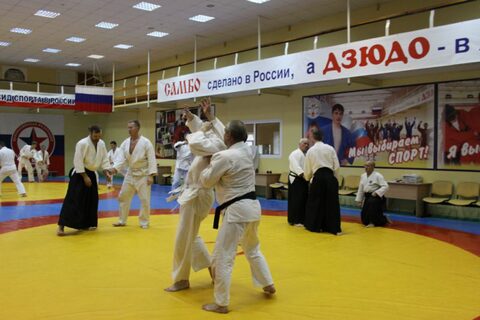 II Международный семинар по Айкидо