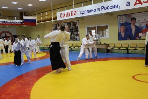 II Международный семинар по Айкидо