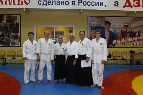 II Международный семинар по Айкидо