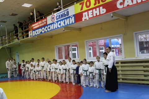II Международный семинар по Айкидо
