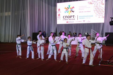 Спорт - стиль жизни