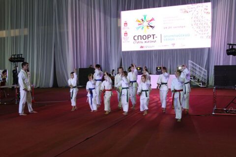 Спорт - стиль жизни