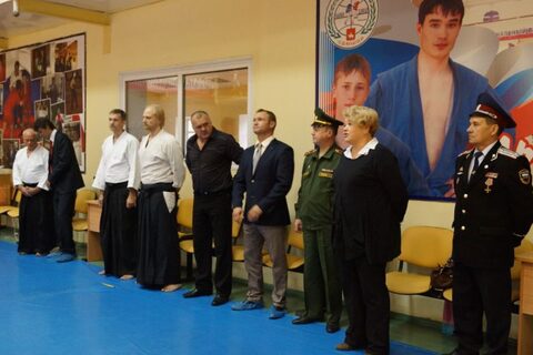 III Международный семинар по Айкидо