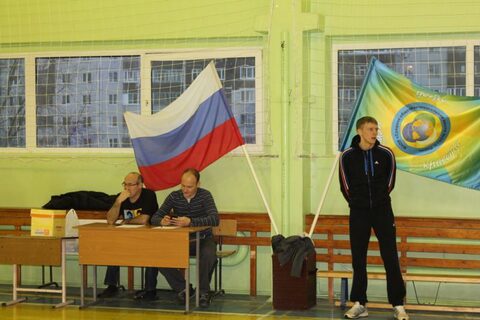 Веселые старты