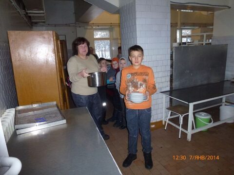 Зимняя школа 2014