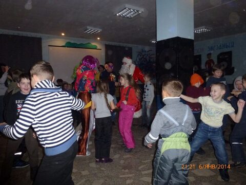 Зимняя школа 2014