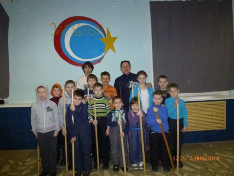 Зимняя школа 2014