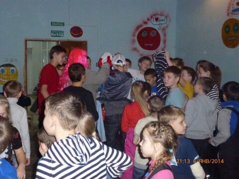 Зимняя школа 2014