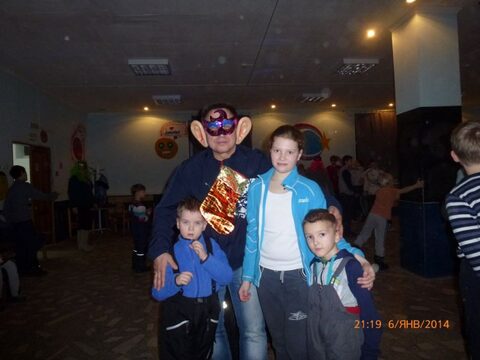 Зимняя школа 2014