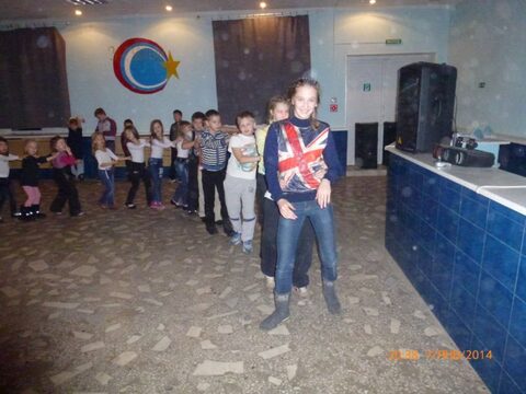 Зимняя школа 2014