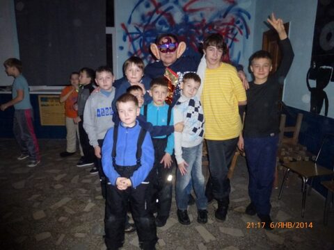 Зимняя школа 2014