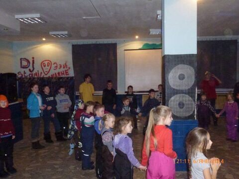 Зимняя школа 2014