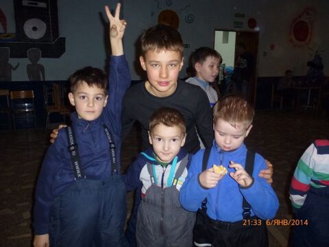 Зимняя школа 2014