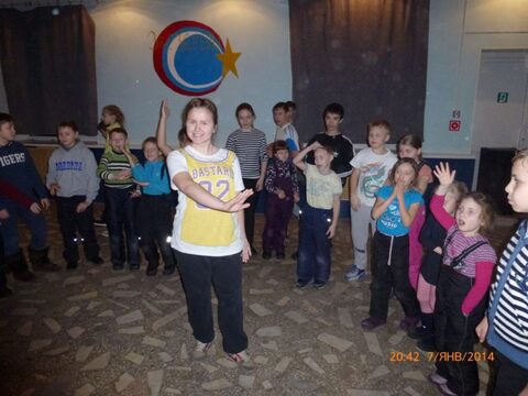 Зимняя школа 2014