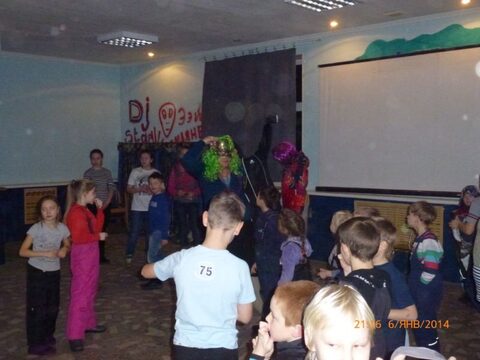 Зимняя школа 2014