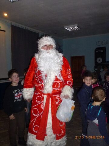Зимняя школа 2014