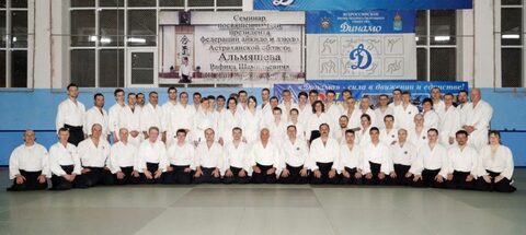 Астрахань 17-19 апреля 2015 г