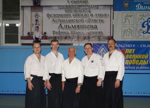 Астрахань 17-19 апреля 2015 г
