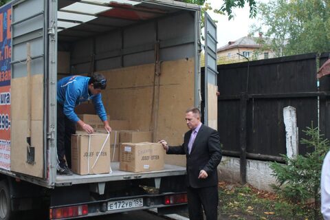 Благотворительность