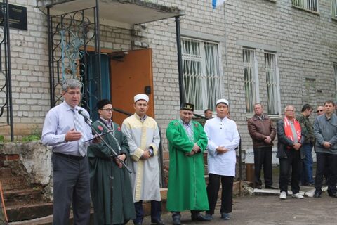 Благотворительность