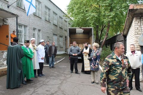 Благотворительность