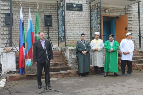 Благотворительность