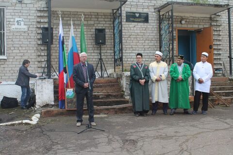 Благотворительность