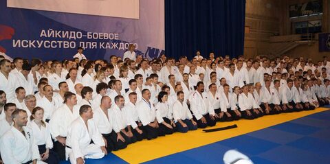 Открытый Всероссийский Фестиваль Айкидо Торнадо