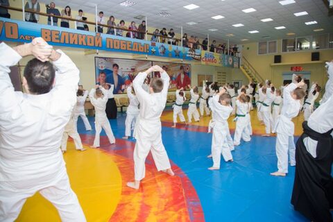 5 Международный семинар по Айкидо