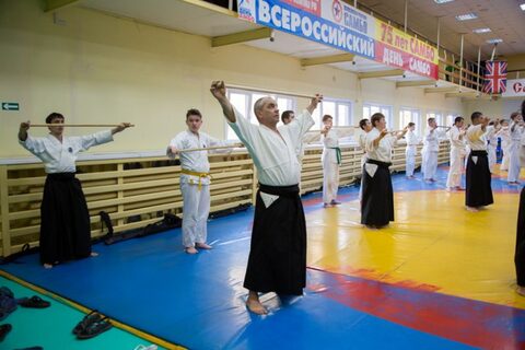 5 Международный семинар по Айкидо