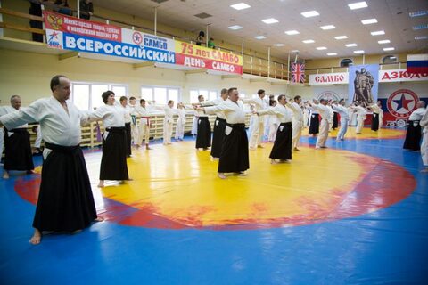 5 Международный семинар по Айкидо